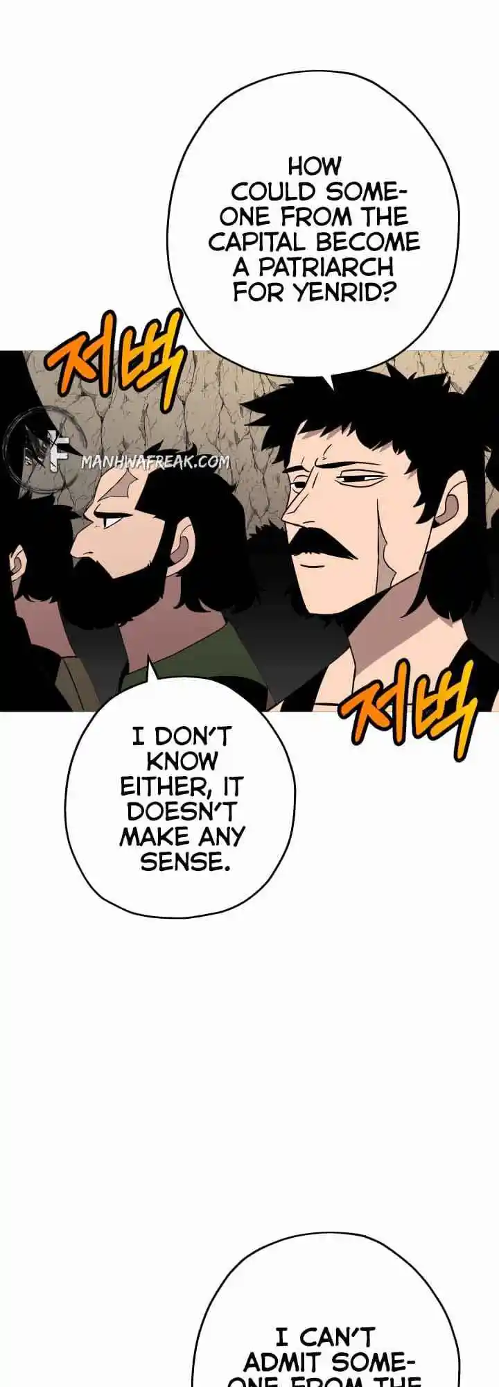 From the lowest ranked knight to monarch Vol.0 Ch.69