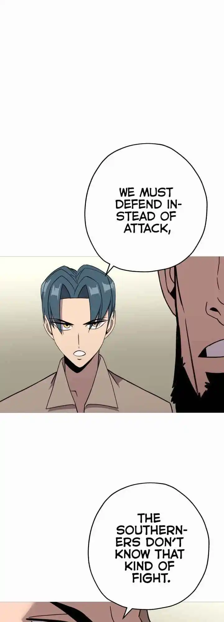 From the lowest ranked knight to monarch Vol.0 Ch.69