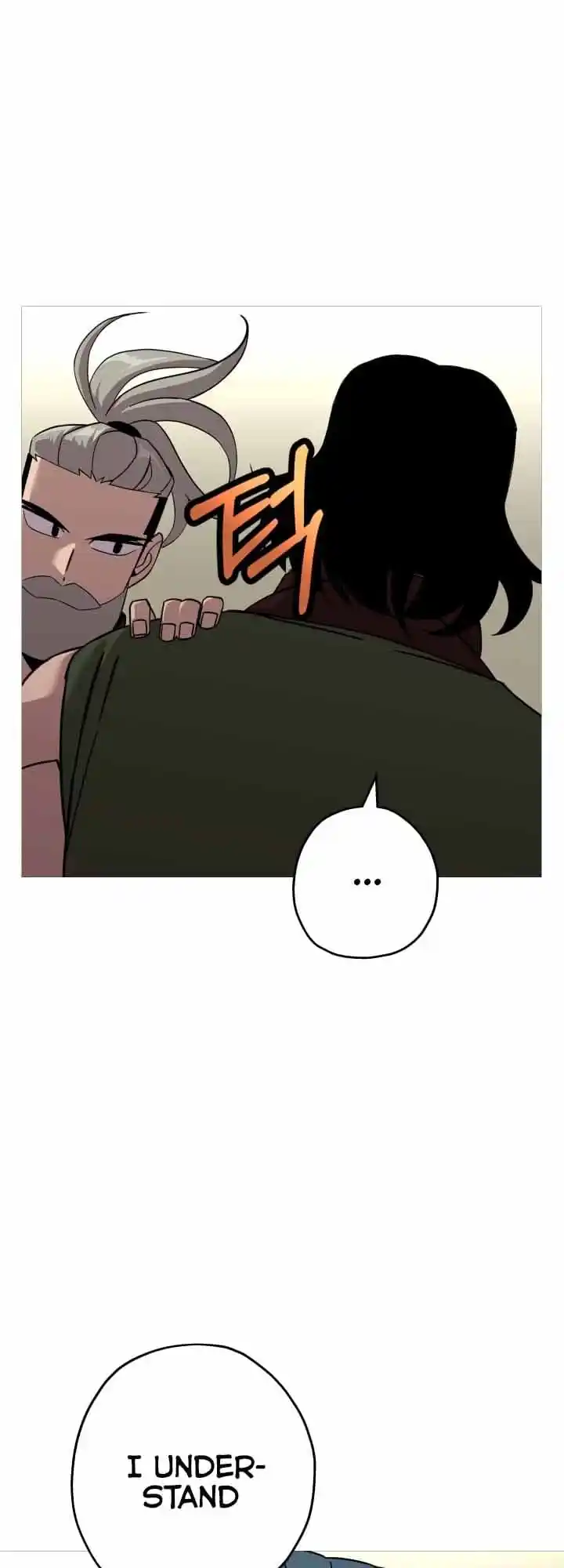 From the lowest ranked knight to monarch Vol.0 Ch.69