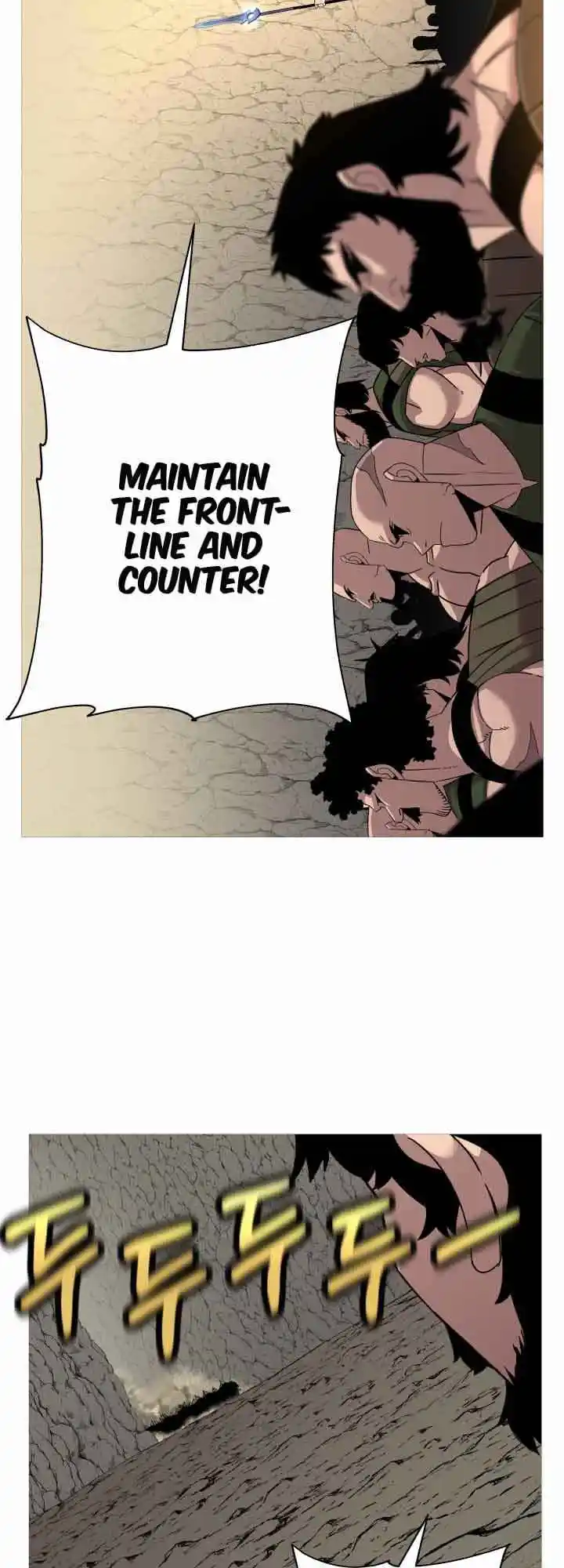 From the lowest ranked knight to monarch Vol.0 Ch.69