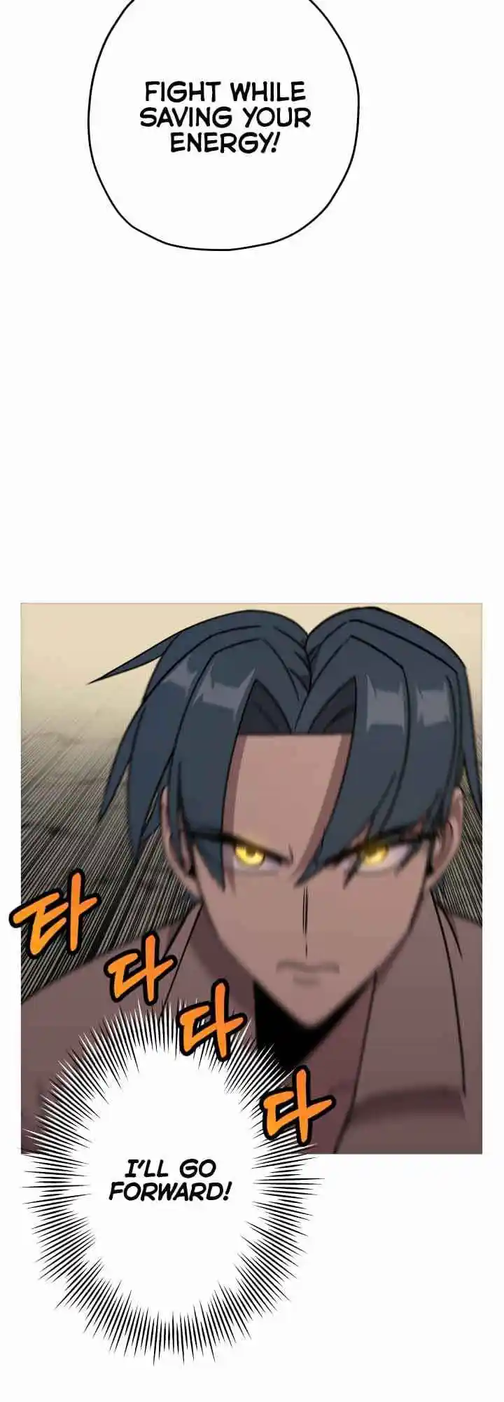 From the lowest ranked knight to monarch Vol.0 Ch.69