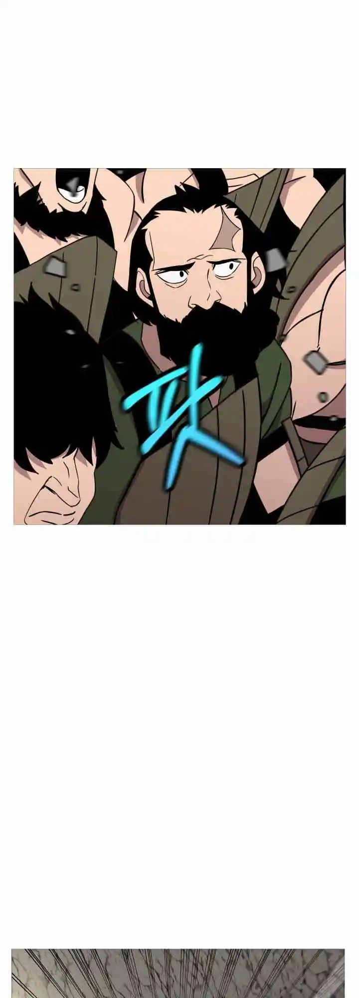 From the lowest ranked knight to monarch Vol.0 Ch.69