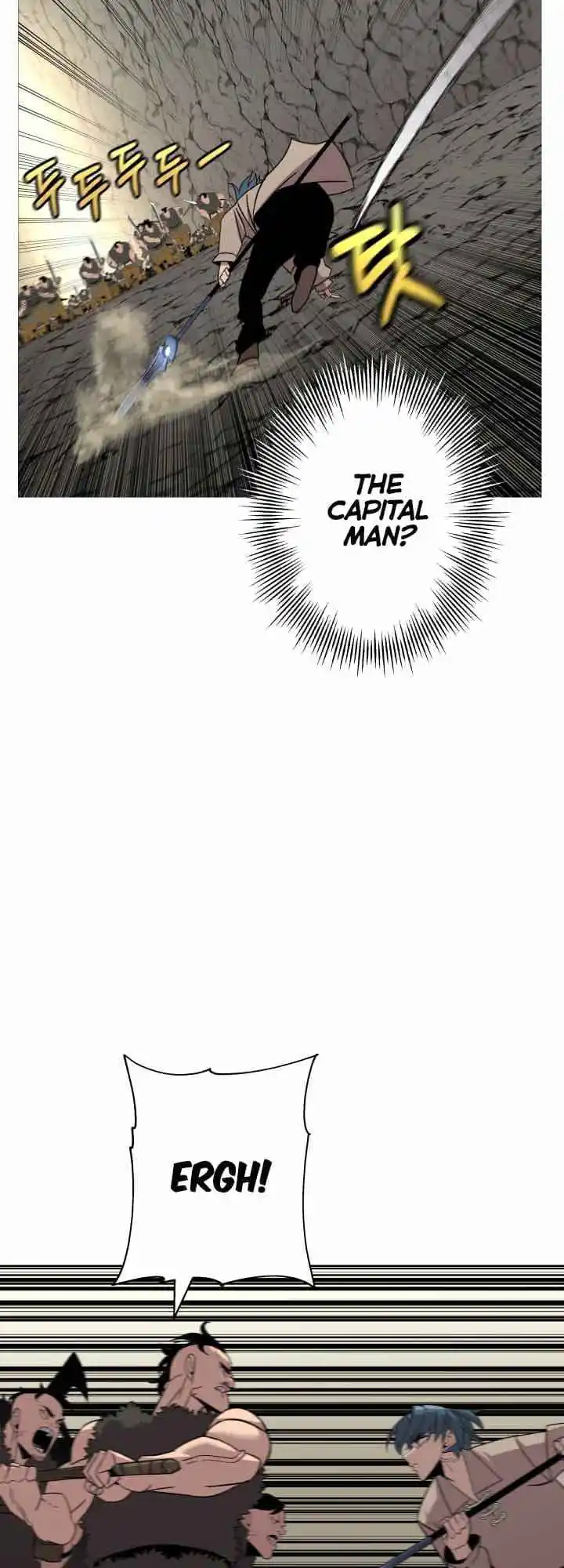 From the lowest ranked knight to monarch Vol.0 Ch.69