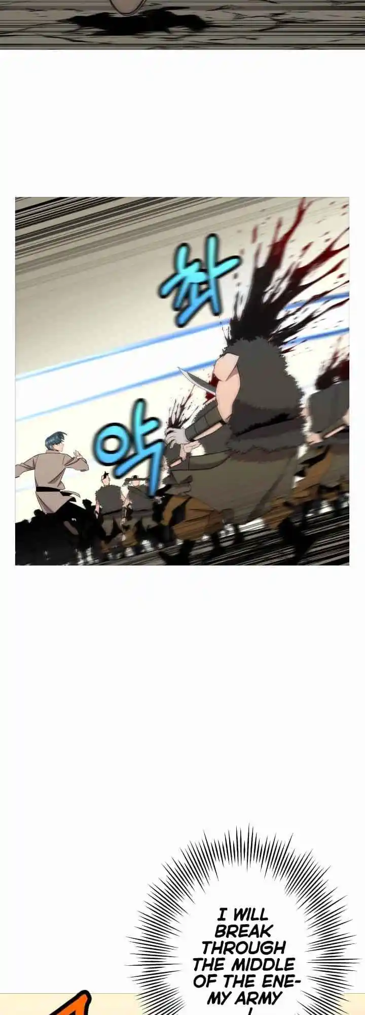 From the lowest ranked knight to monarch Vol.0 Ch.69