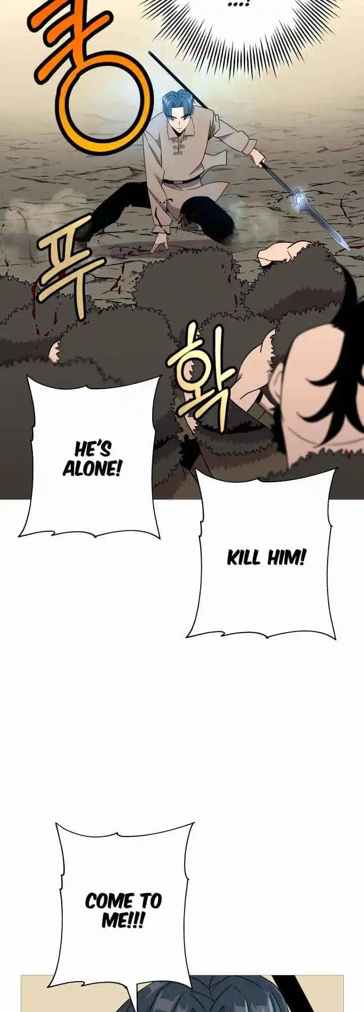 From the lowest ranked knight to monarch Vol.0 Ch.69