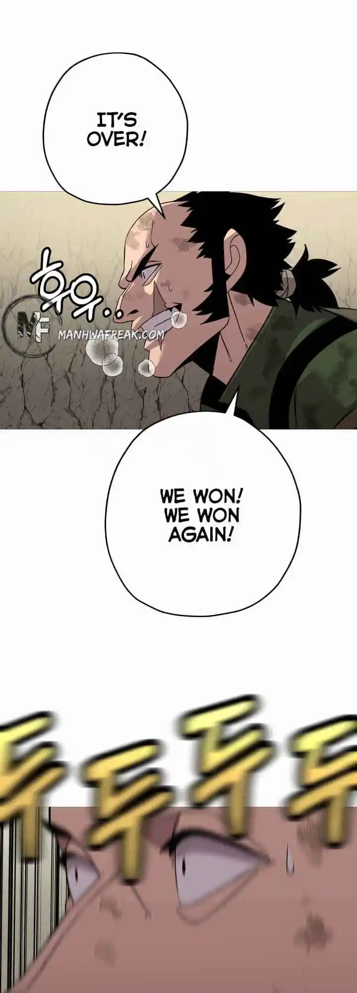 From the lowest ranked knight to monarch Vol.0 Ch.69