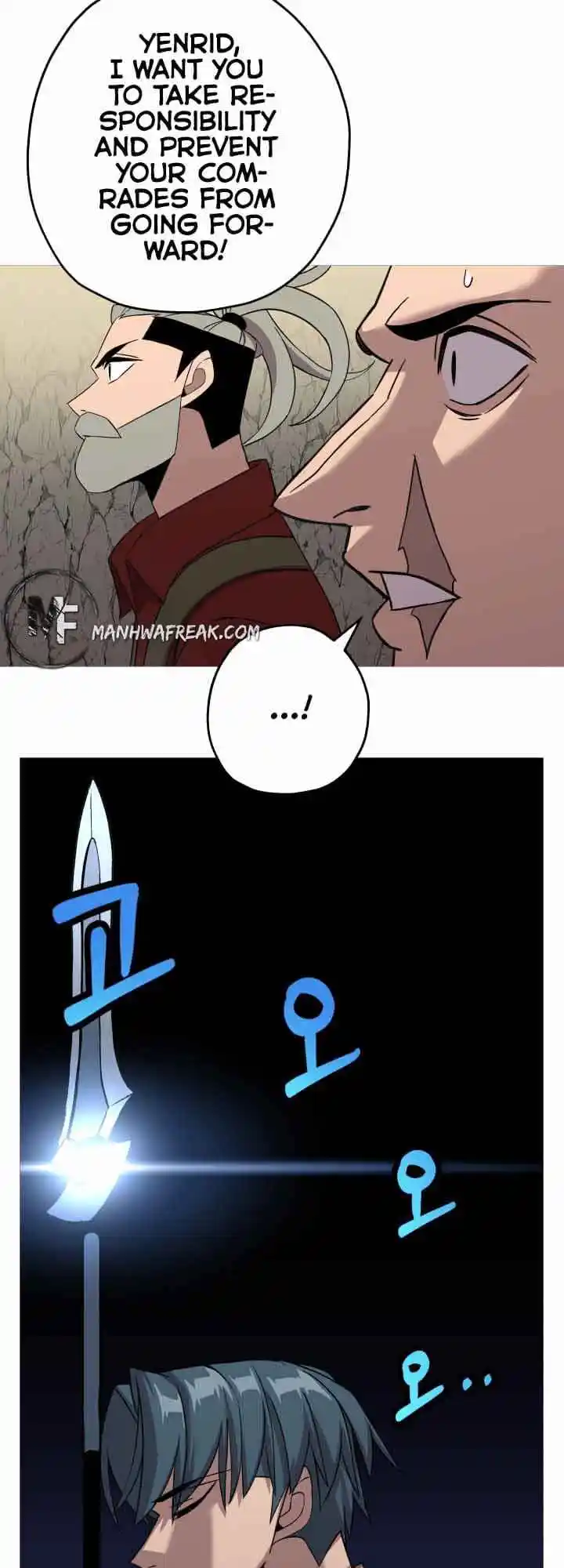 From the lowest ranked knight to monarch Vol.0 Ch.69