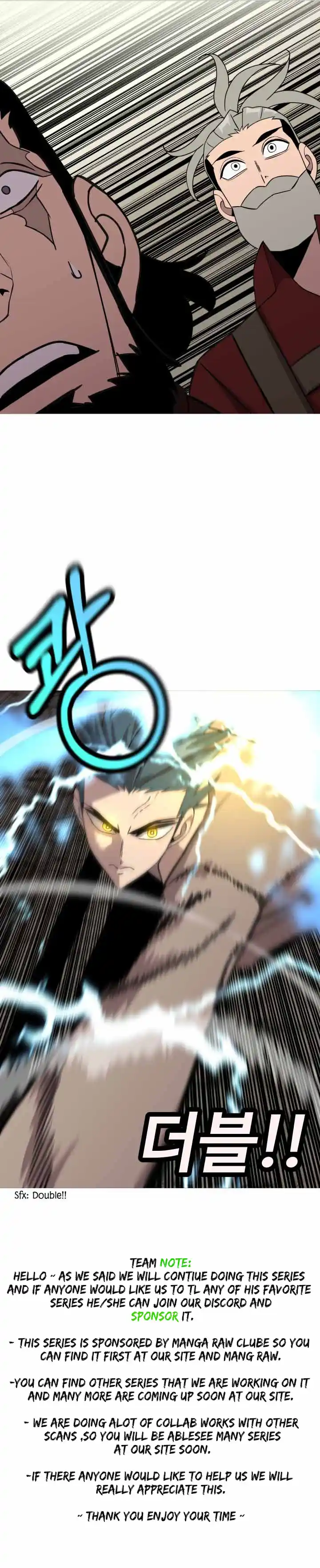 From the lowest ranked knight to monarch Vol.0 Ch.69