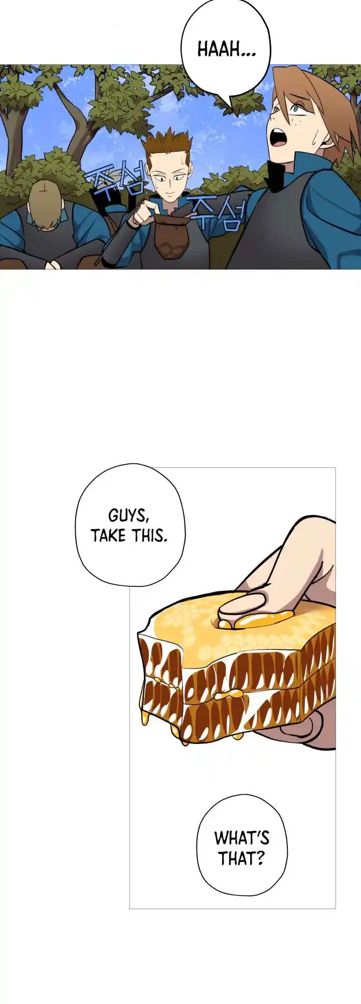 From the lowest ranked knight to monarch Vol.0 Ch.7