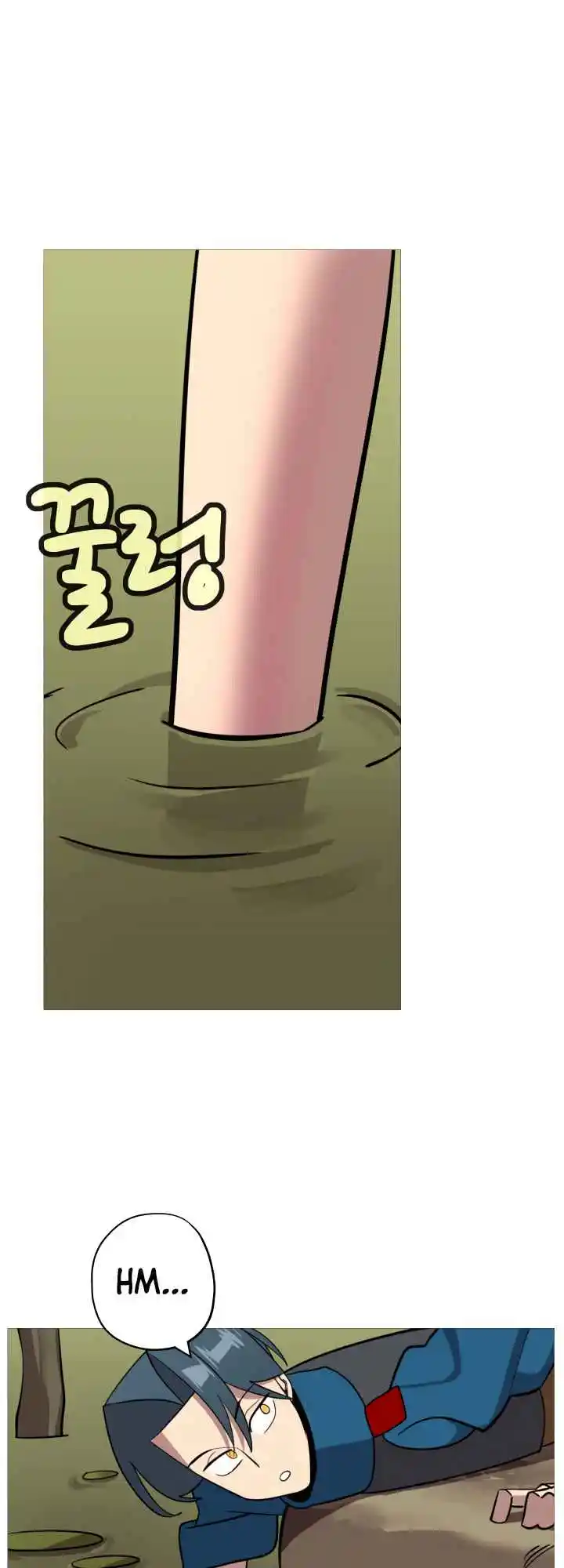 From the lowest ranked knight to monarch Vol.0 Ch.7