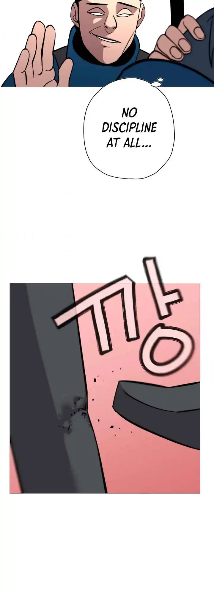 From the lowest ranked knight to monarch Vol.0 Ch.7