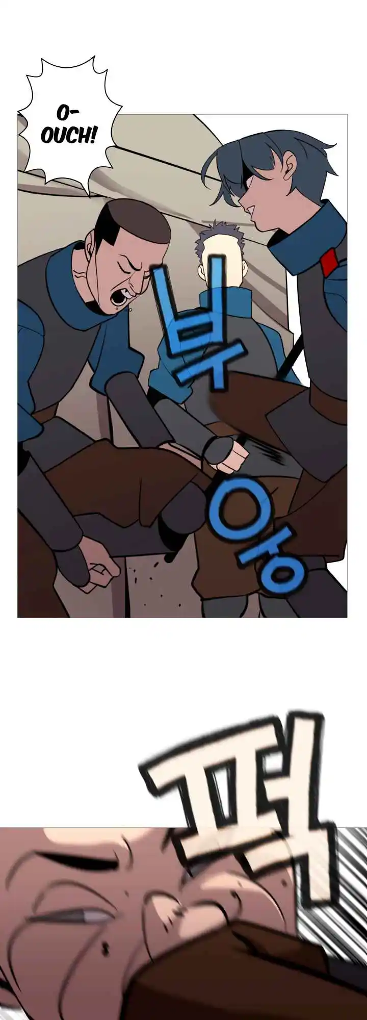 From the lowest ranked knight to monarch Vol.0 Ch.7