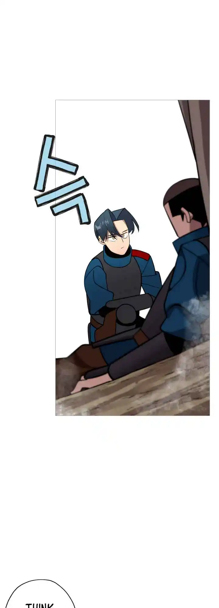 From the lowest ranked knight to monarch Vol.0 Ch.7