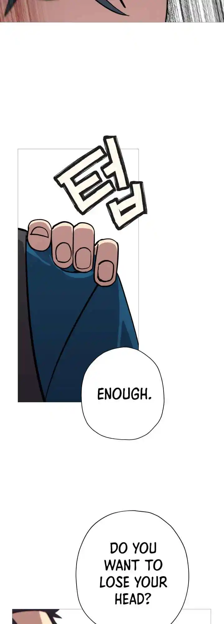 From the lowest ranked knight to monarch Vol.0 Ch.7