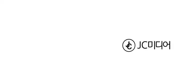 From the lowest ranked knight to monarch Vol.0 Ch.7