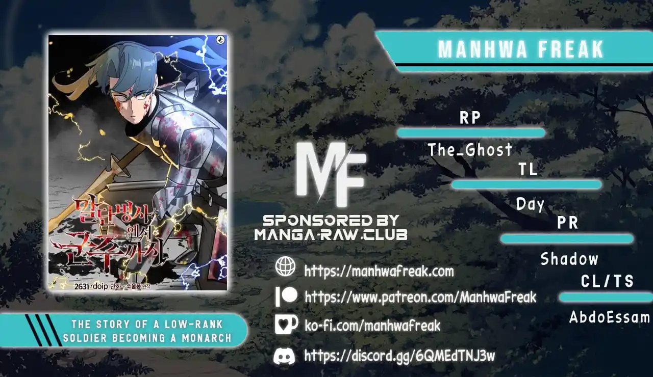From the lowest ranked knight to monarch Vol.0 Ch.70
