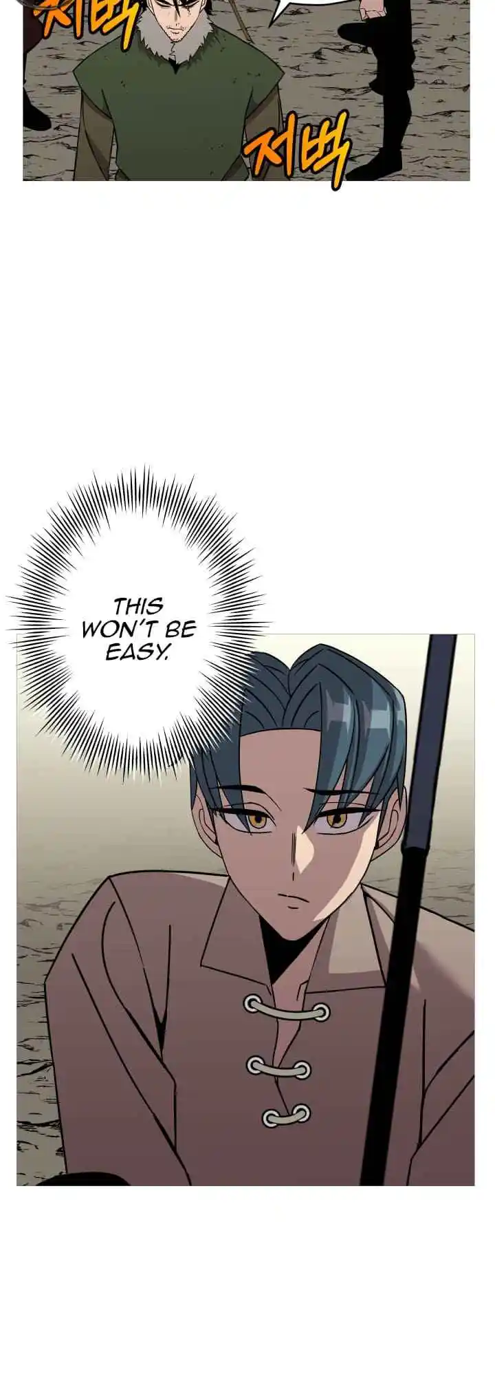 From the lowest ranked knight to monarch Vol.0 Ch.70