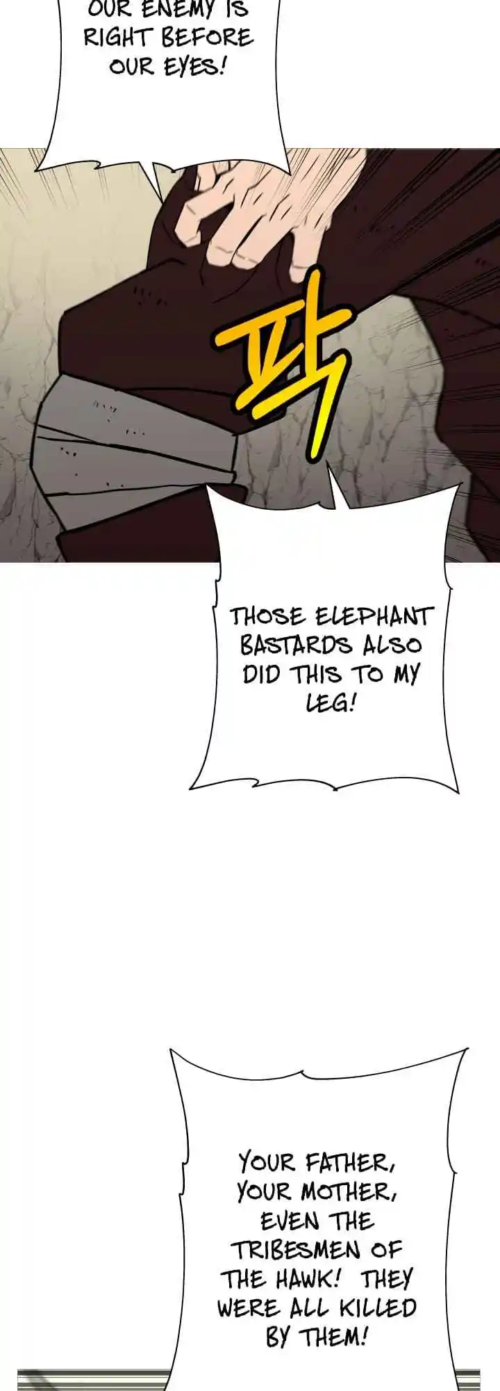 From the lowest ranked knight to monarch Vol.0 Ch.70