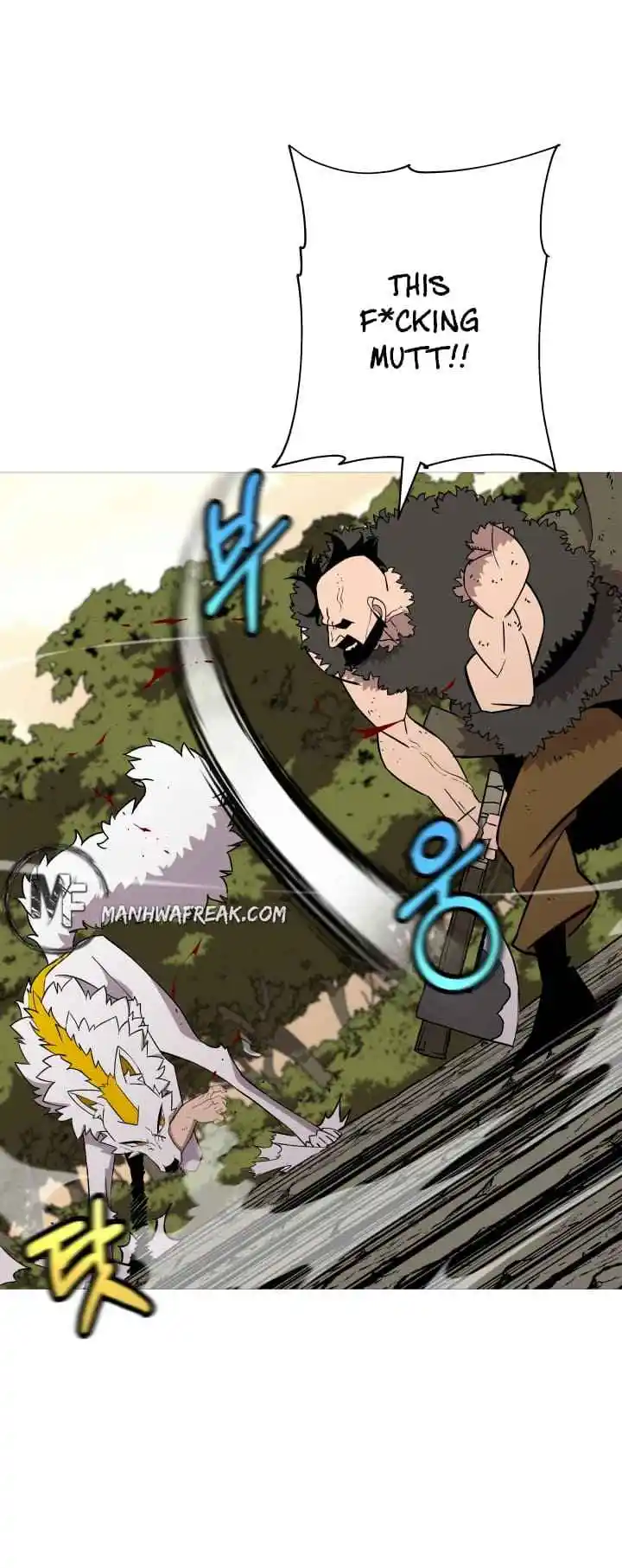 From the lowest ranked knight to monarch Vol.0 Ch.70