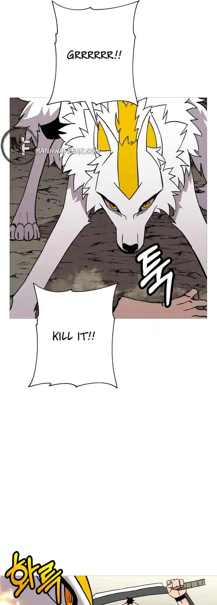 From the lowest ranked knight to monarch Vol.0 Ch.70