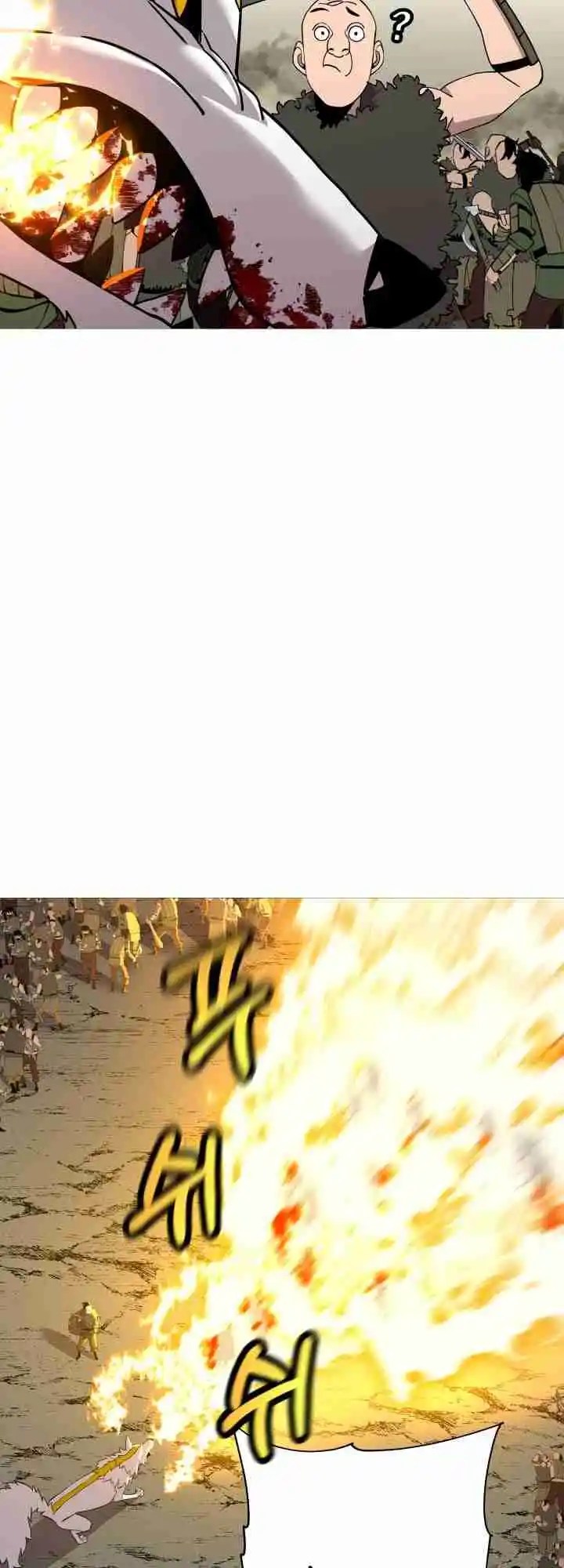 From the lowest ranked knight to monarch Vol.0 Ch.70