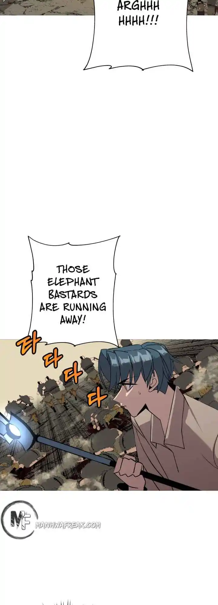 From the lowest ranked knight to monarch Vol.0 Ch.70