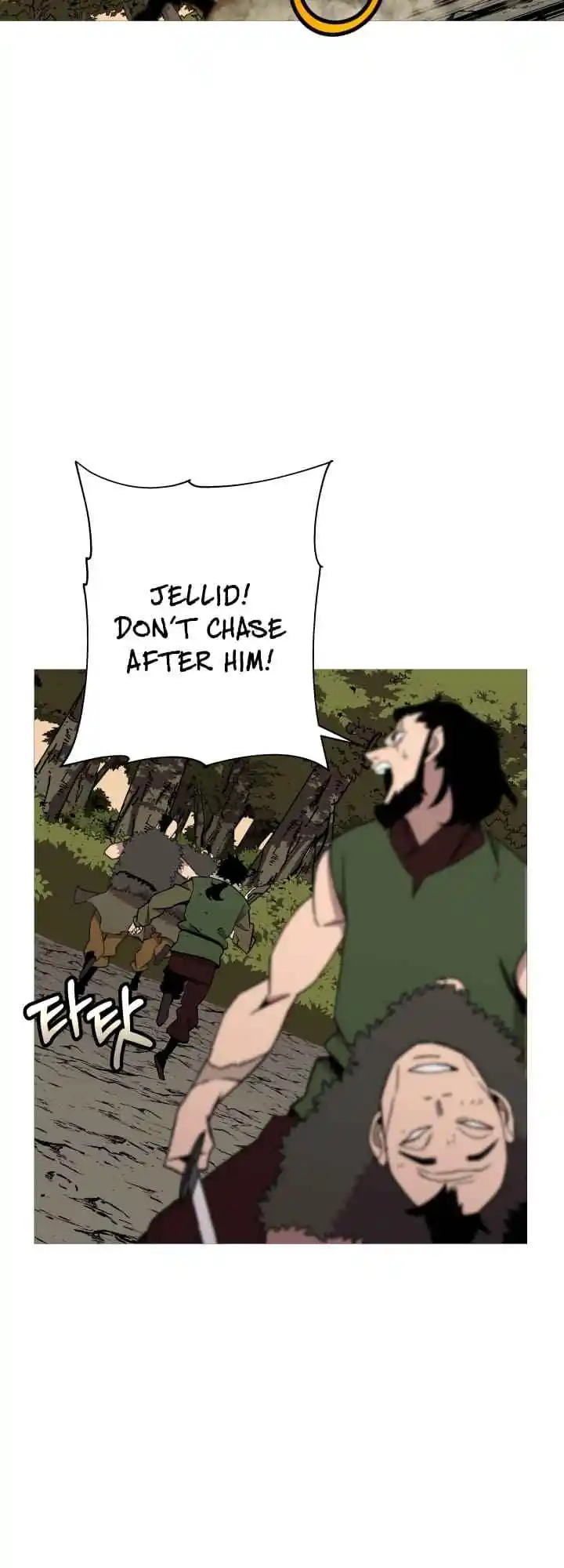 From the lowest ranked knight to monarch Vol.0 Ch.70