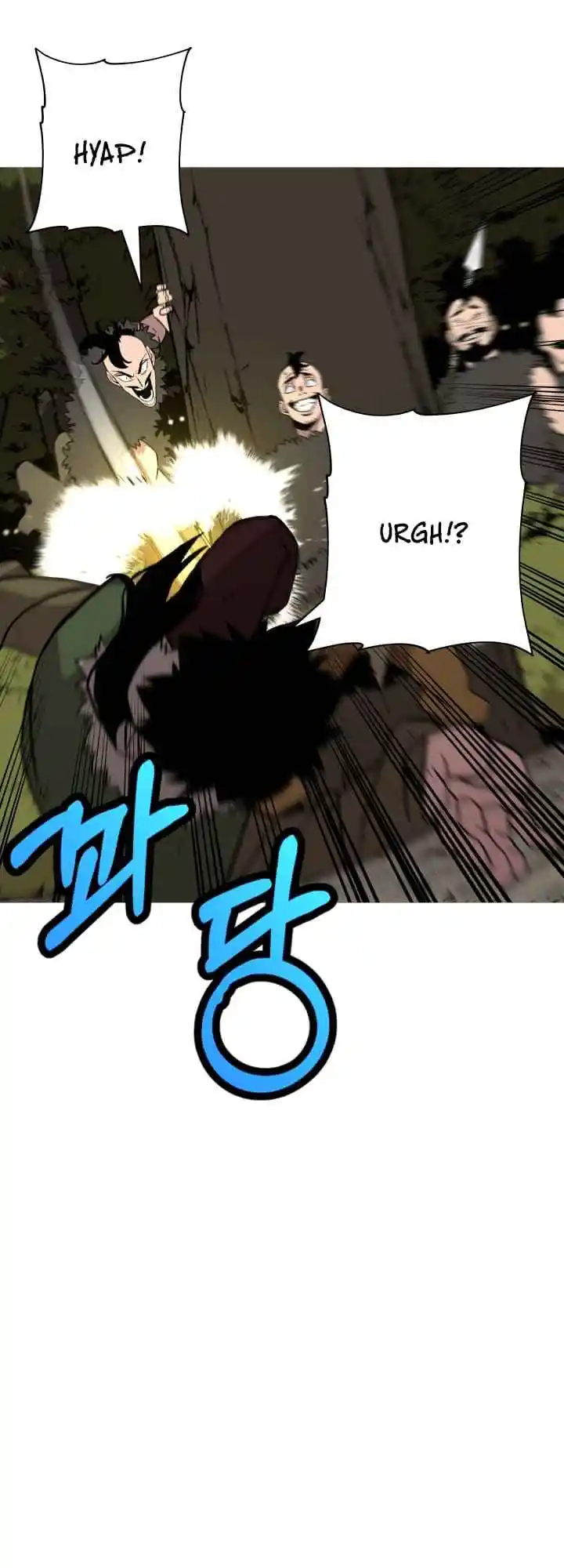 From the lowest ranked knight to monarch Vol.0 Ch.70