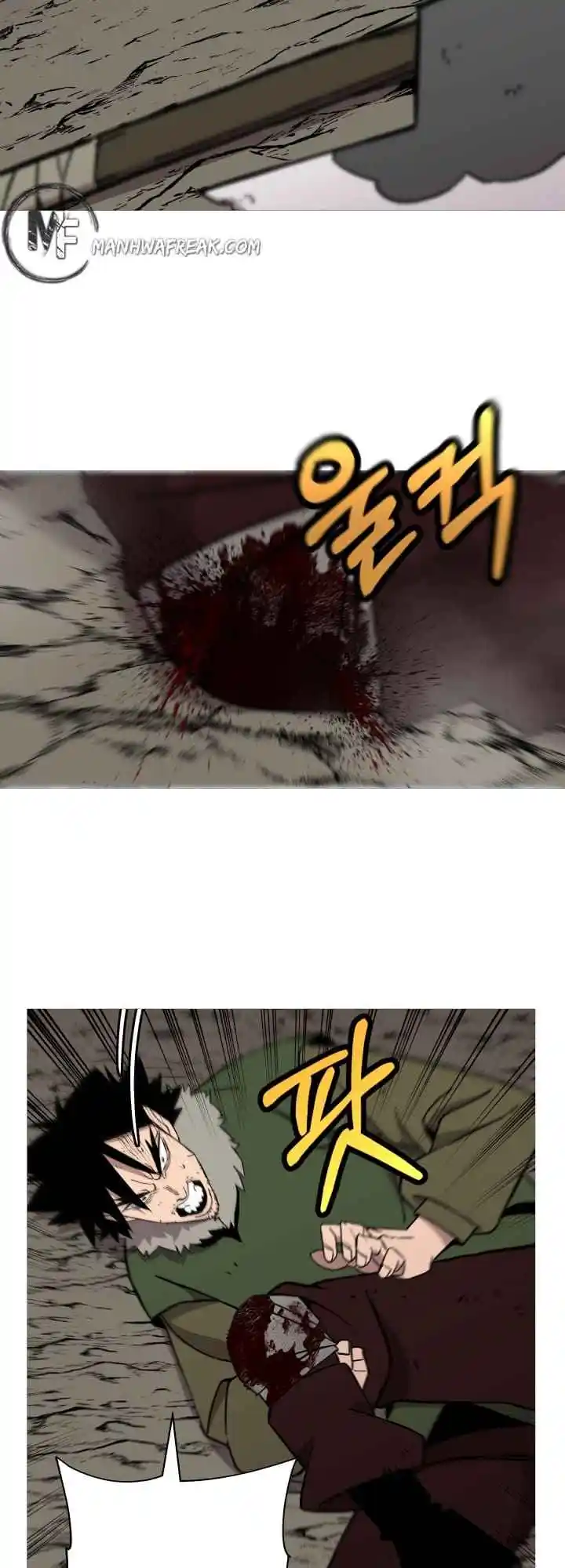 From the lowest ranked knight to monarch Vol.0 Ch.70