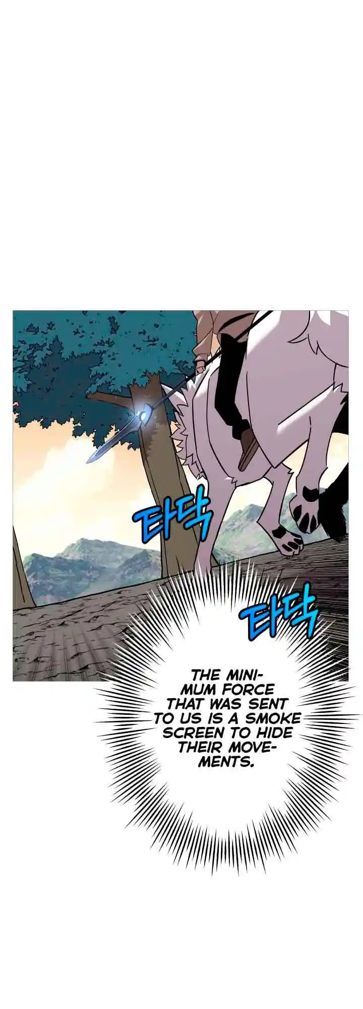 From the lowest ranked knight to monarch Vol.0 Ch.71