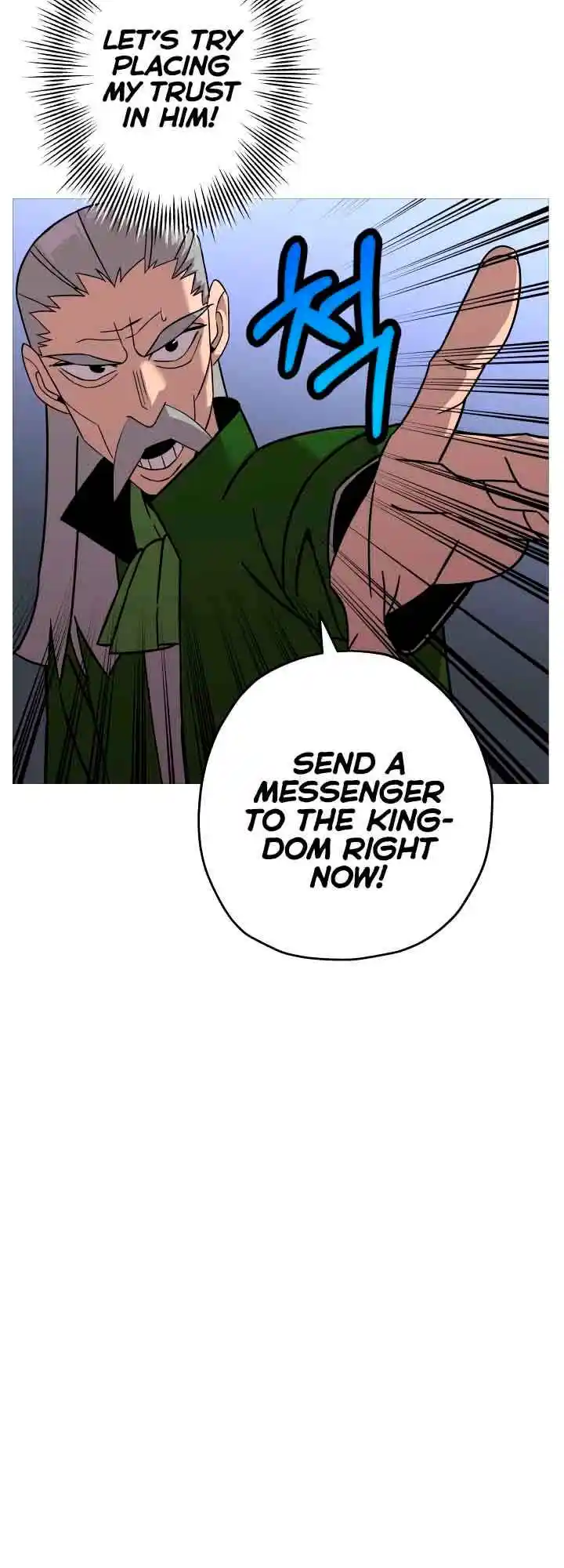 From the lowest ranked knight to monarch Vol.0 Ch.71