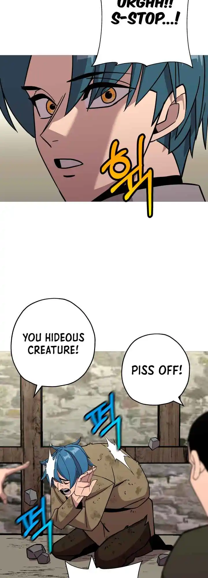 From the lowest ranked knight to monarch Vol.0 Ch.72