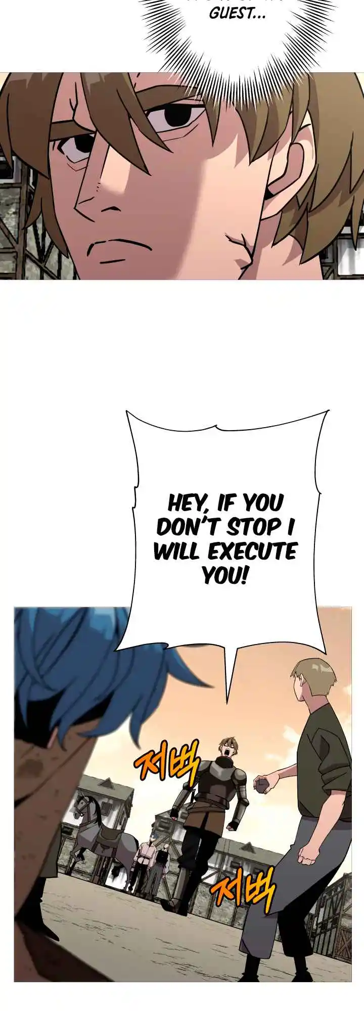 From the lowest ranked knight to monarch Vol.0 Ch.72