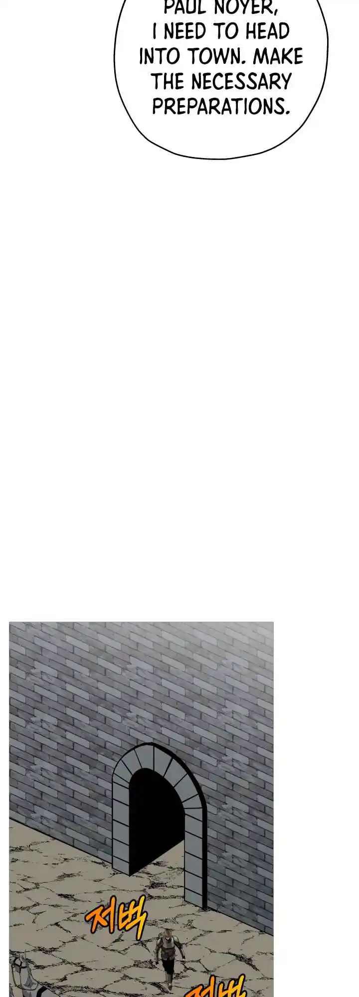 From the lowest ranked knight to monarch Vol.0 Ch.73