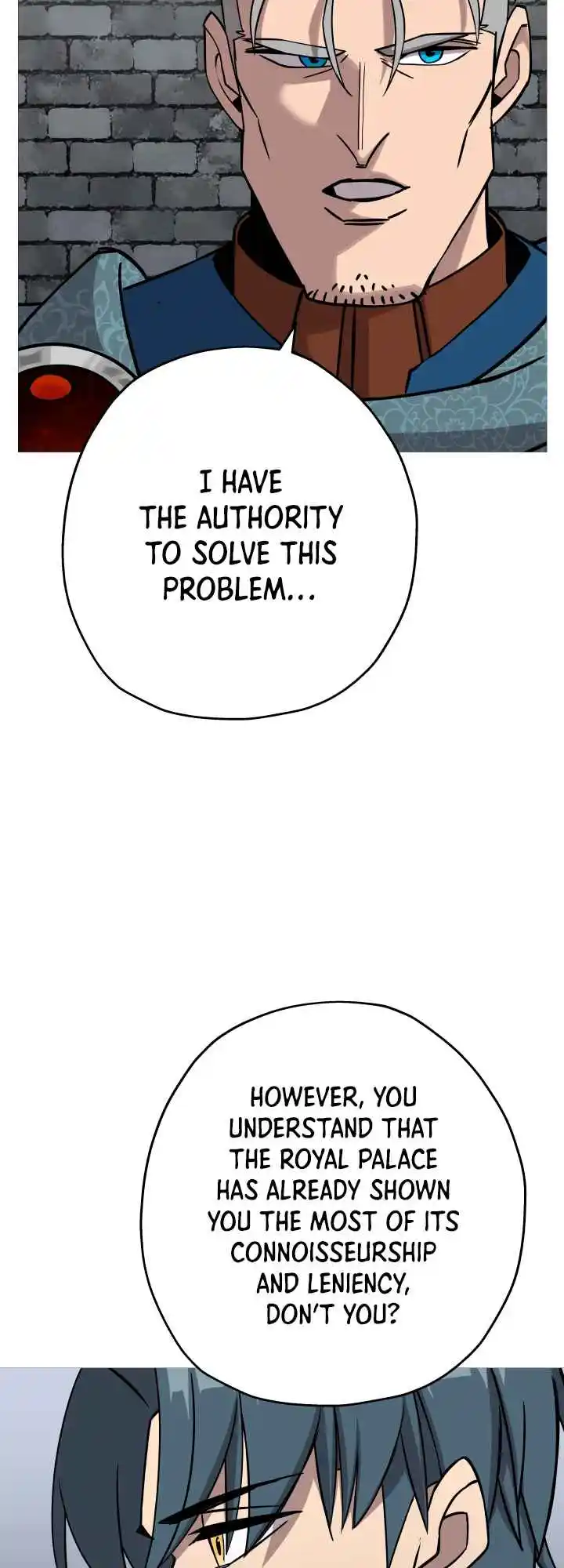 From the lowest ranked knight to monarch Vol.0 Ch.74