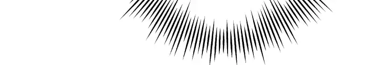 From the lowest ranked knight to monarch Vol.0 Ch.74