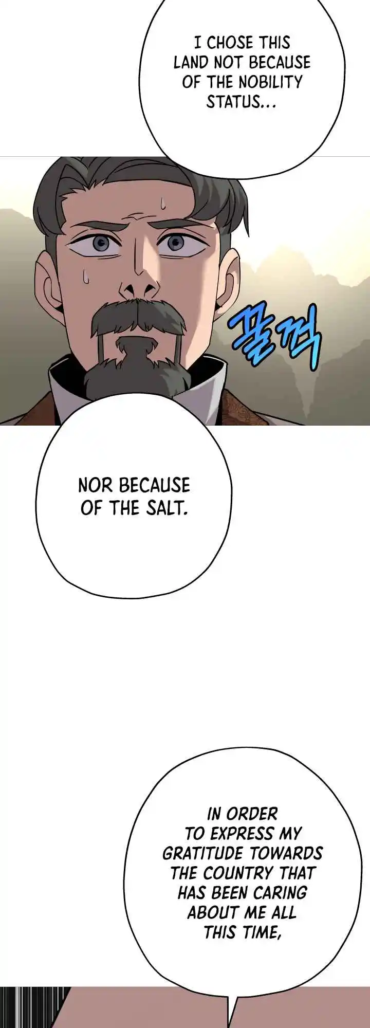 From the lowest ranked knight to monarch Vol.0 Ch.74