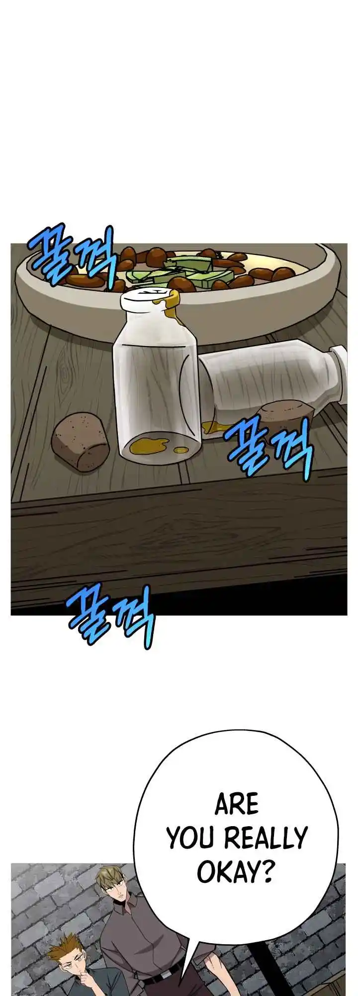 From the lowest ranked knight to monarch Vol.0 Ch.75