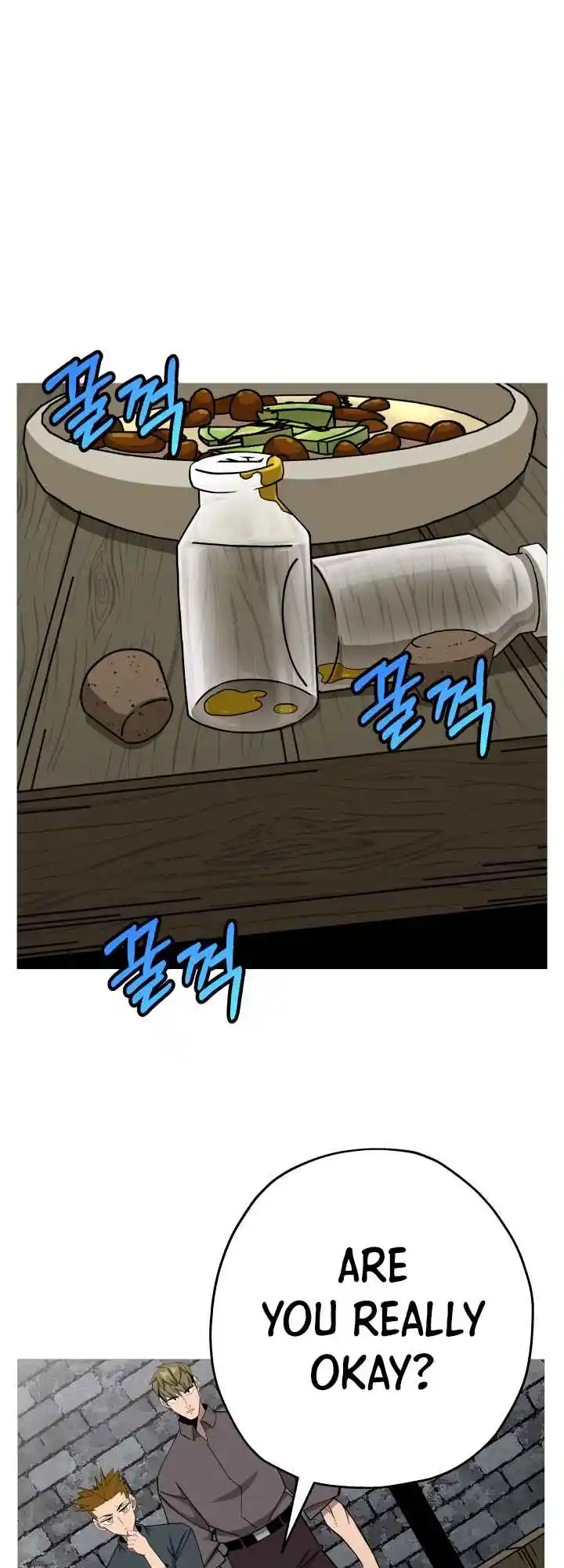 From the lowest ranked knight to monarch Vol.0 Ch.75