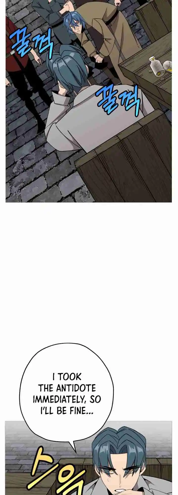 From the lowest ranked knight to monarch Vol.0 Ch.75