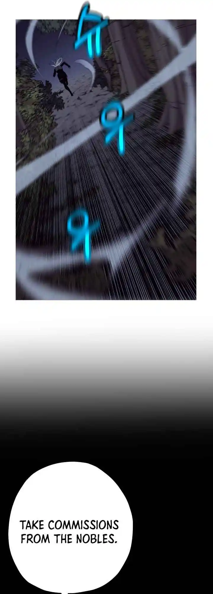 From the lowest ranked knight to monarch Vol.0 Ch.75