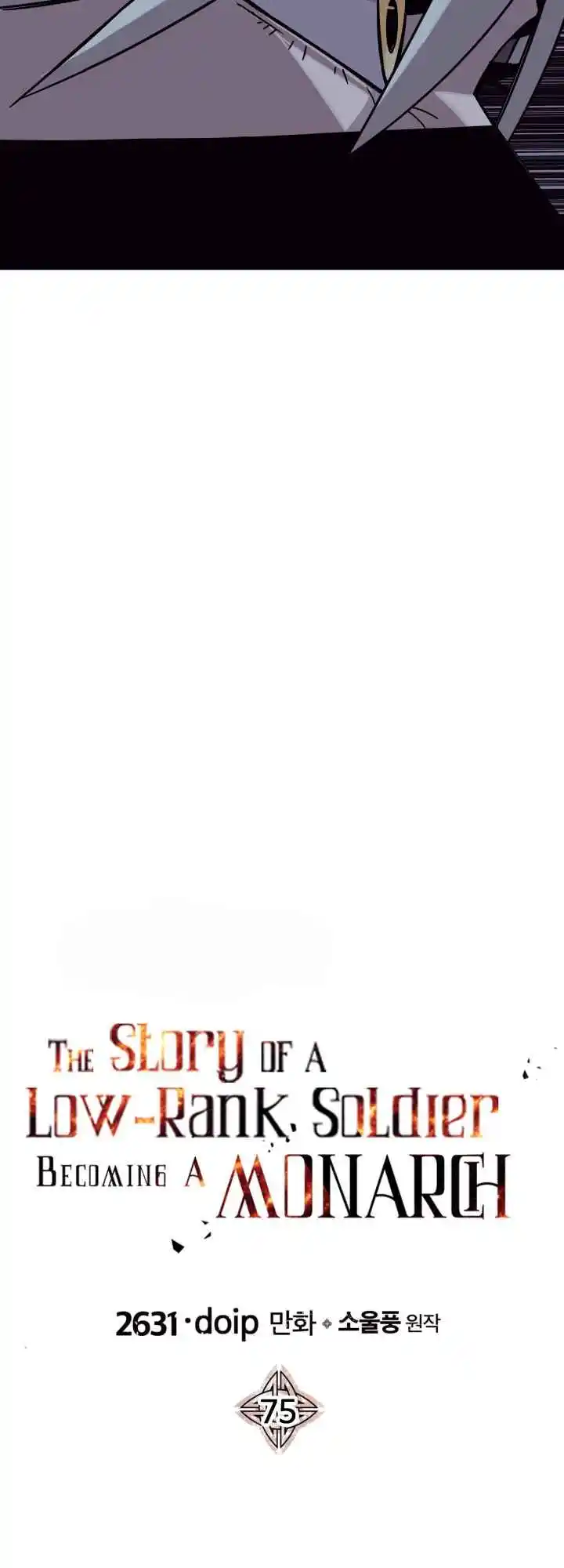 From the lowest ranked knight to monarch Vol.0 Ch.75