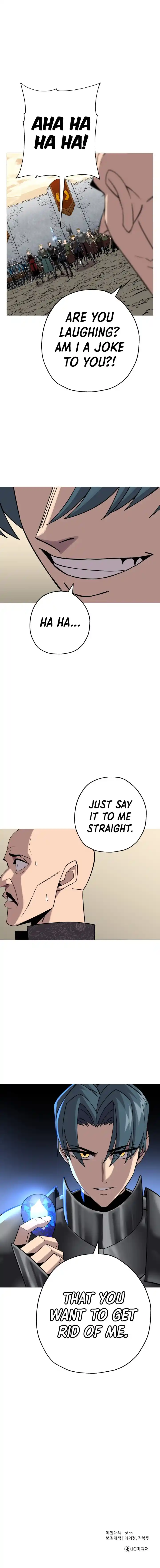 From the lowest ranked knight to monarch Vol.0 Ch.75