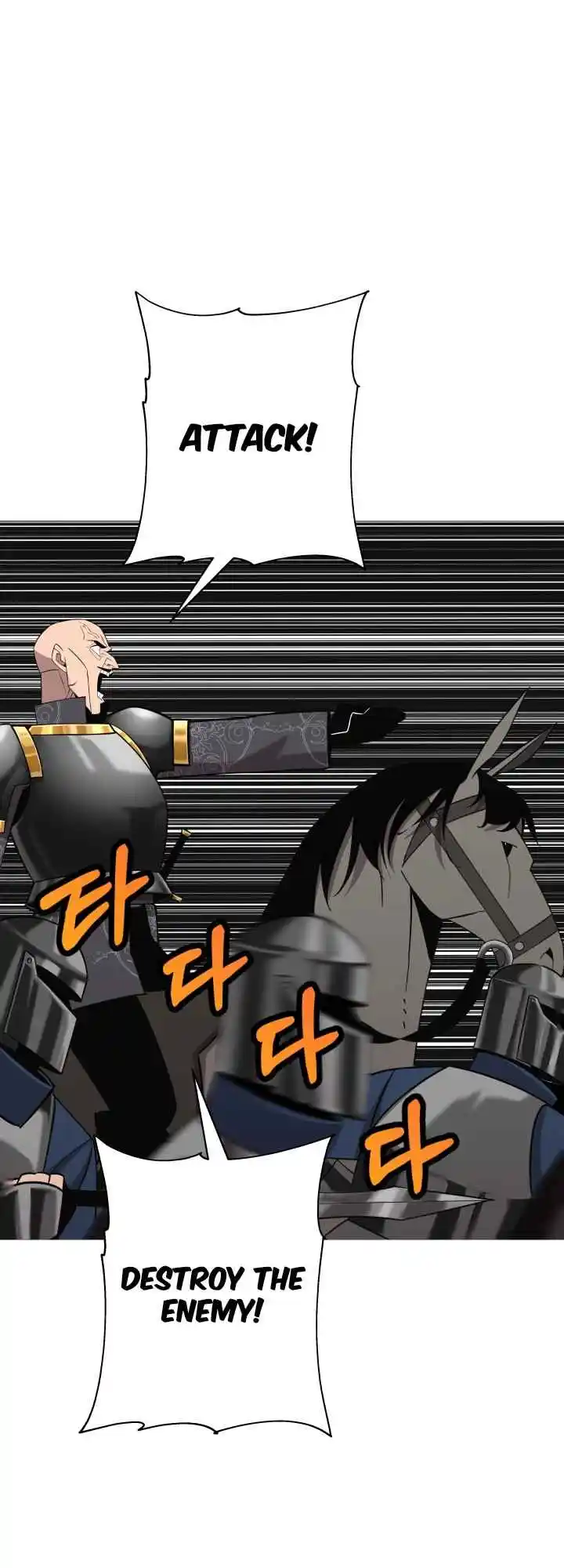 From the lowest ranked knight to monarch Vol.0 Ch.76