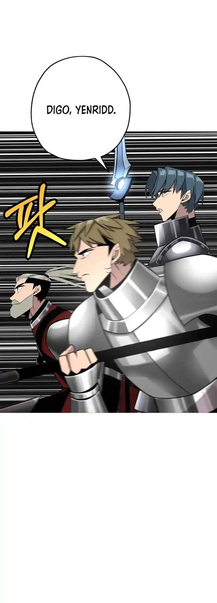 From the lowest ranked knight to monarch Vol.0 Ch.76