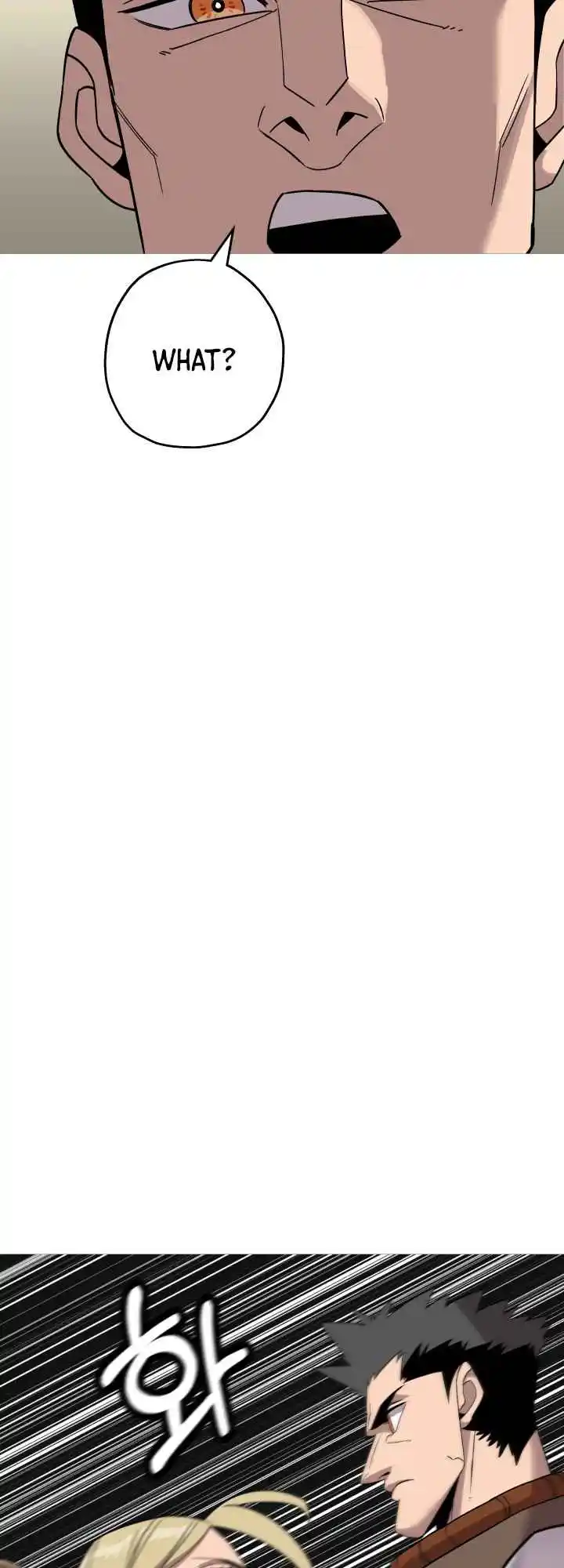 From the lowest ranked knight to monarch Vol.0 Ch.76