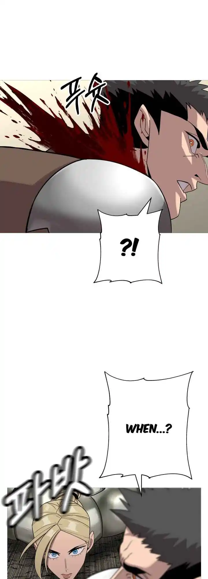 From the lowest ranked knight to monarch Vol.0 Ch.76