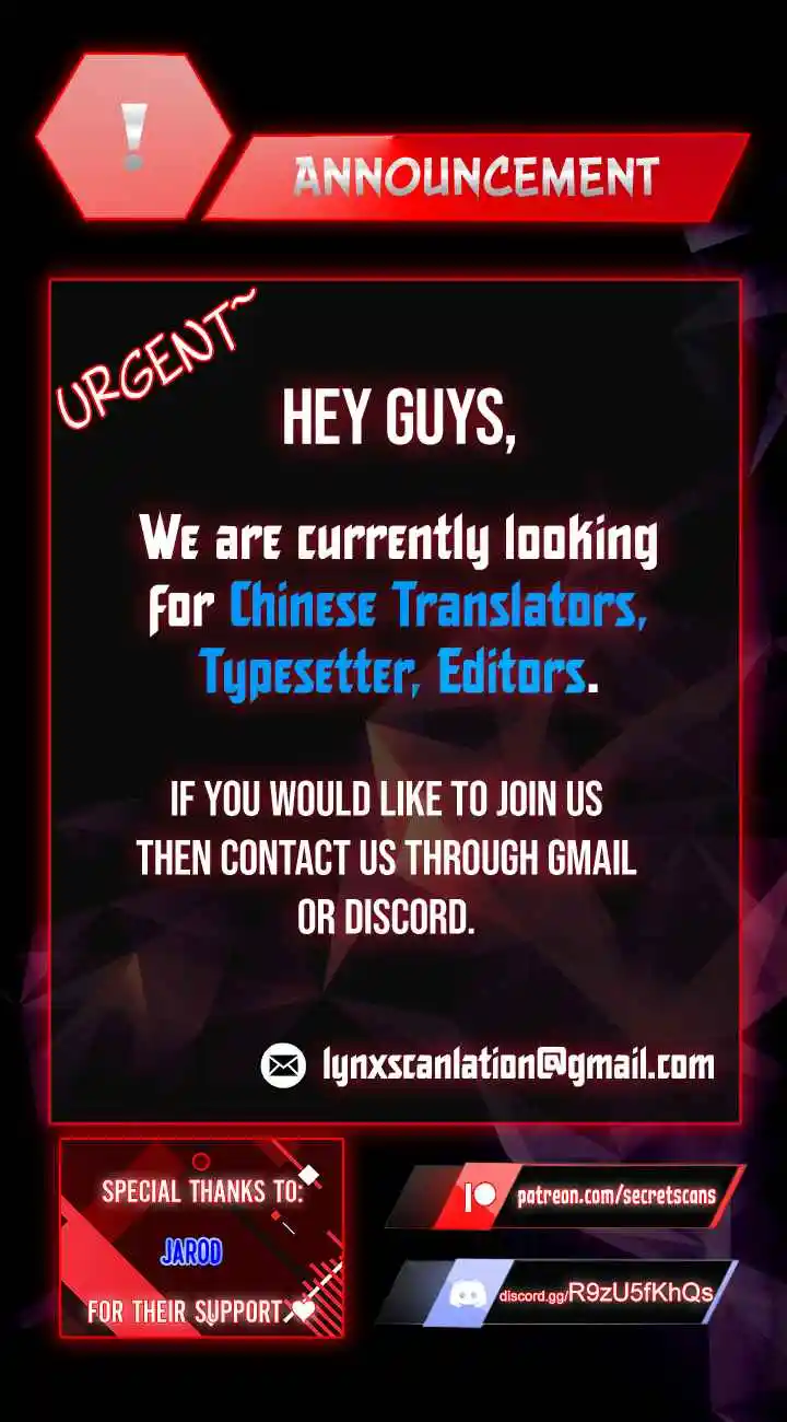 From the lowest ranked knight to monarch Vol.0 Ch.76