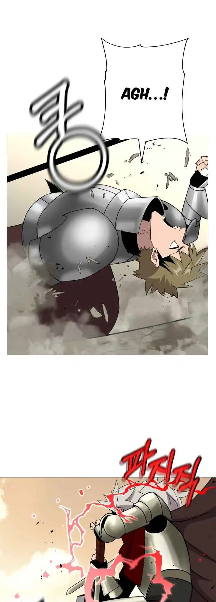 From the lowest ranked knight to monarch Vol.0 Ch.77