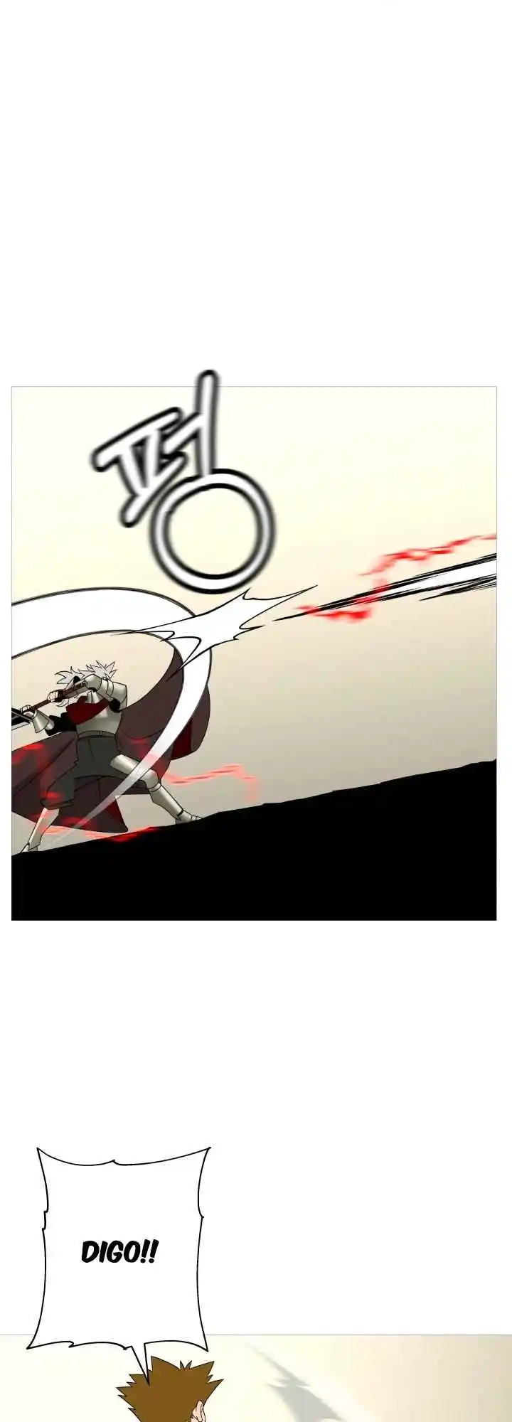 From the lowest ranked knight to monarch Vol.0 Ch.77